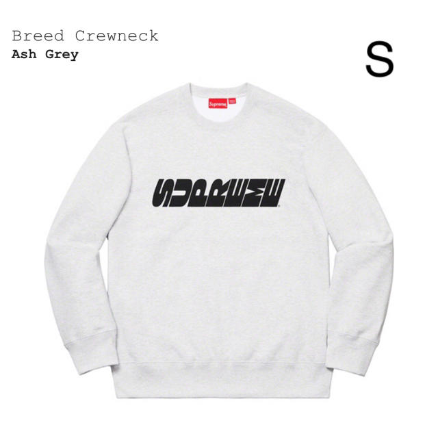 Supreme Breed Crewneck 三代目 登坂広臣 着用 | www.trevires.be