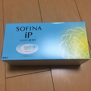 ソフィーナ(SOFINA)のソフィーナ ip クロロゲン酸飲料  100ml×10(その他)