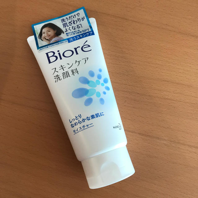 Biore(ビオレ)の洗顔フォーム コスメ/美容のスキンケア/基礎化粧品(洗顔料)の商品写真
