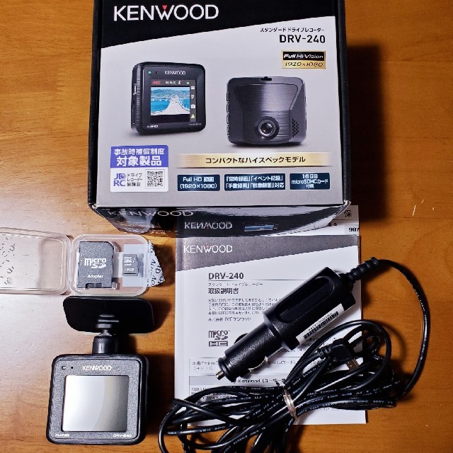 KENWOOD ドライブレコーダー KENWOOD DRV-240の通販 by エスとも's shop｜ケンウッドならラクマ