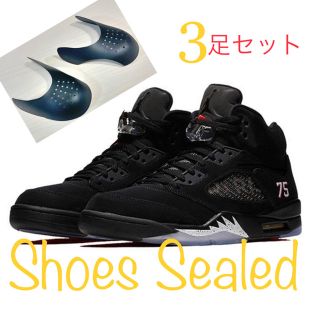 ナイキ(NIKE)のShoes Shield NIKE AIR JORDAN 5 RETRO(スニーカー)