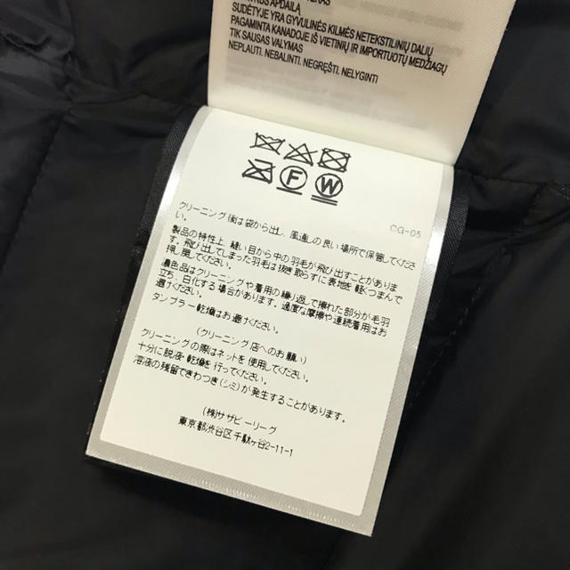 CANADA GOOSE(カナダグース)のカナダグース CANADA GOOSE (2832L) ベスト 国内正規品 レディースのジャケット/アウター(ダウンベスト)の商品写真