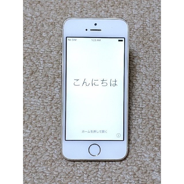iPhone 5s ゴールド 16 GB docomo アイフォーン アイフォン