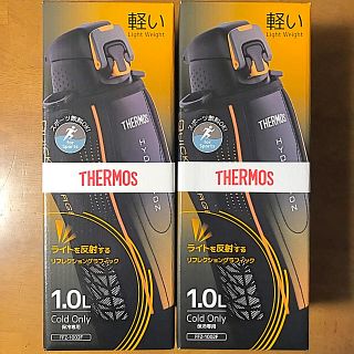 サーモス(THERMOS)のなゆまむ様専用 サーモス 真空断熱スポーツボトル1.0L 本体のみ【箱なし】×２(水筒)