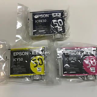 エプソン(EPSON)のEPSON IC50シリーズ BK・Y・M 3色セット(OA機器)