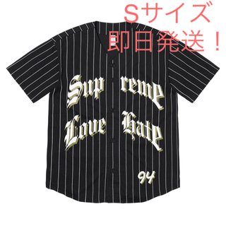 シュプリーム(Supreme)のSupreme Love Hate Baseball Jersey(シャツ)