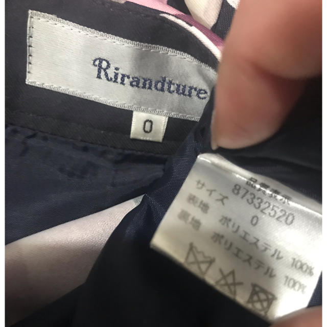 Rirandture(リランドチュール)のリラ♡オータム大花スカート レディースのスカート(ひざ丈スカート)の商品写真