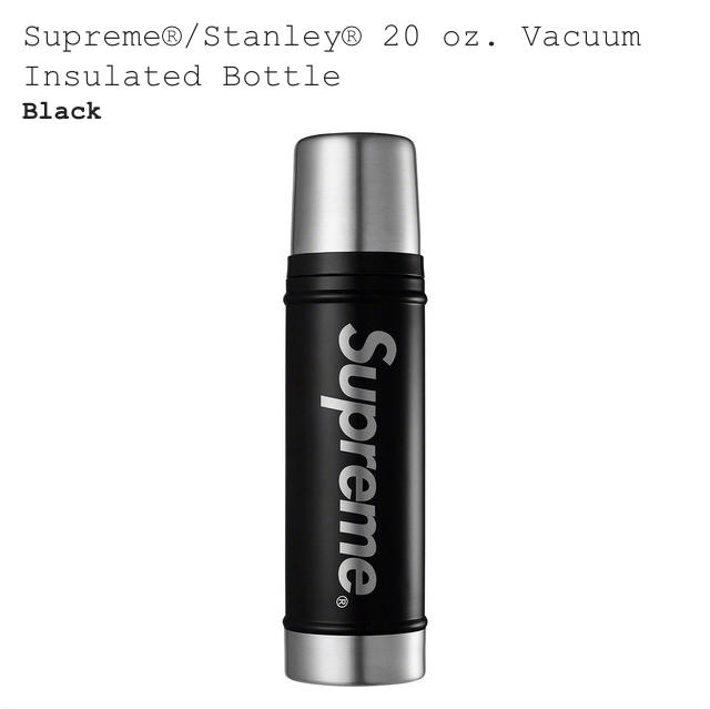 Stanley 20 oz. Vacuum Insulated Bottle 黒