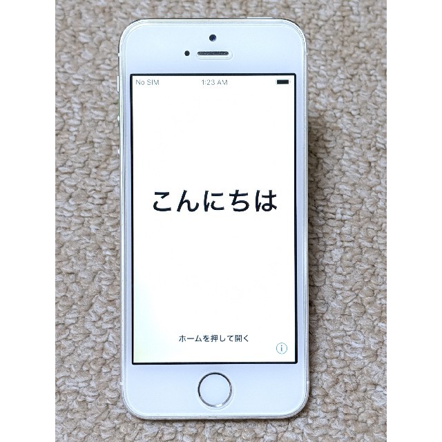 iPhone 5s シルバー 16 GB ドコモ アイフォーン アイフォン