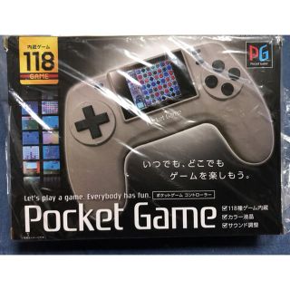 ポケットゲーム コントローラ(グレー)(携帯用ゲーム機本体)