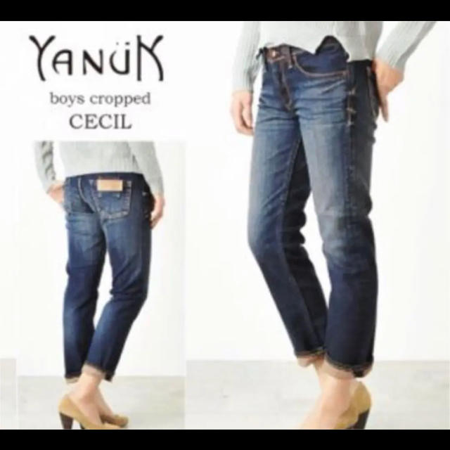 YANUK(ヤヌーク)のYANUK ヤヌーク  デニム boys cropped    サイズ 23 レディースのパンツ(デニム/ジーンズ)の商品写真