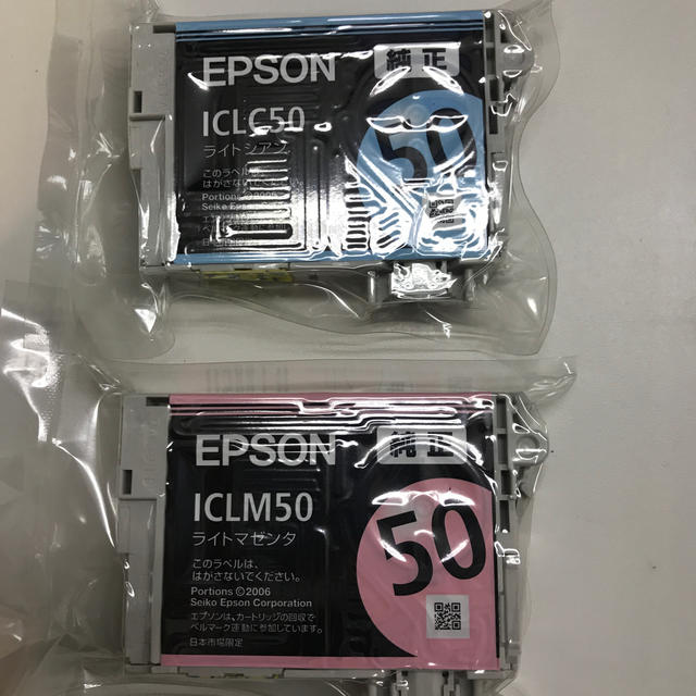 EPSON(エプソン)のEPSON IC50シリーズ BK・Y・M ・LM・C・LM 6色セット インテリア/住まい/日用品のオフィス用品(OA機器)の商品写真