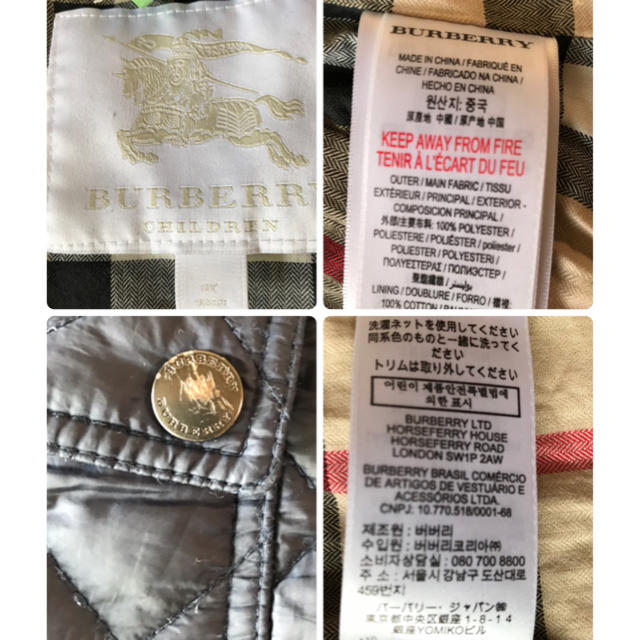 BURBERRY(バーバリー)のバーバリー Burberry キッズコート ネイビー キッズ/ベビー/マタニティのキッズ服男の子用(90cm~)(コート)の商品写真