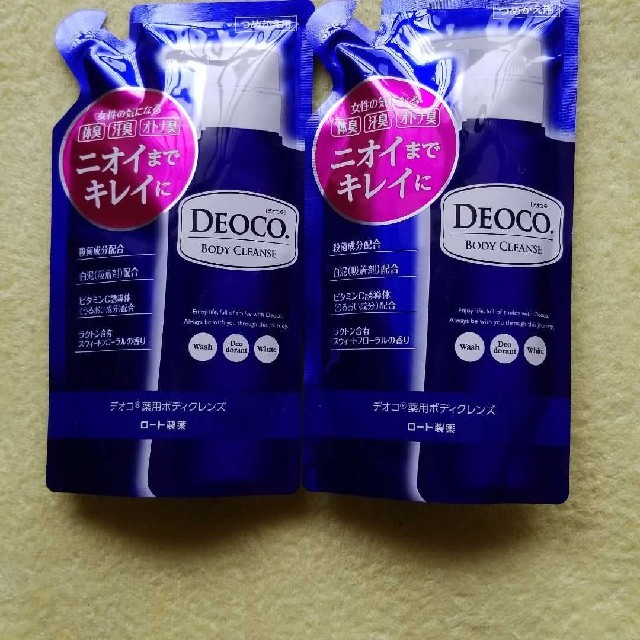 ロート製薬(ロートセイヤク)のデオコDEOCO  つめかえ用　250ml　２個
新品

 コスメ/美容のボディケア(ボディソープ/石鹸)の商品写真