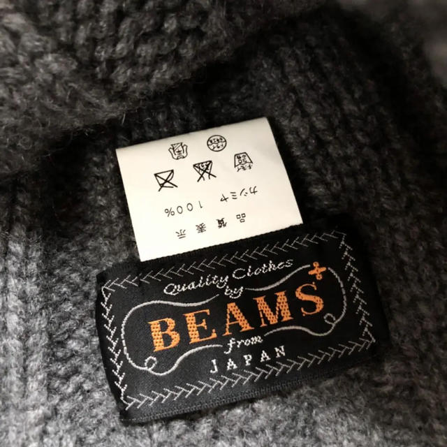 BEAMS(ビームス)の人気商品✩BEAMS✩ニットキャップ✩カシミヤ100％✩ビームス✩グレー✩送料込 レディースの帽子(ニット帽/ビーニー)の商品写真