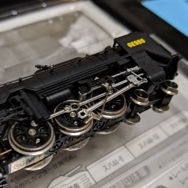 訳あり マイクロエース G0999-T 銀河鉄道999 TV版 7両セットの 訳あり マイクロエース G0999-T 銀河鉄道999 TV版 7両セットの