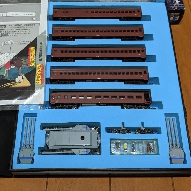 都内で マイクロエース 銀河鉄道999 GO999-T TV版(7両セット) 鉄道模型 都内で マイクロエース 銀河鉄道999 GO999-T TV版(7両セット) 鉄道模型