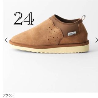 suicoke - 新品未使用 SUICOKE ムートンスリッポン スイコック サボ 24