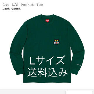 【Lサイズ送料込】Supreme cat l/s pocket tee