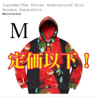 シュプリーム(Supreme)のsai様専用(パーカー)