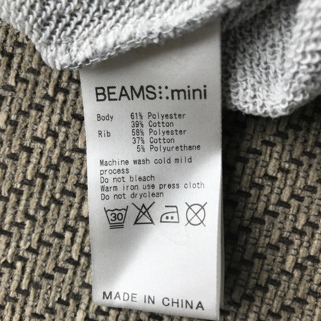 BEAMS(ビームス)のBEAMS mini スゥエット 130cm キッズ/ベビー/マタニティのキッズ服男の子用(90cm~)(Tシャツ/カットソー)の商品写真