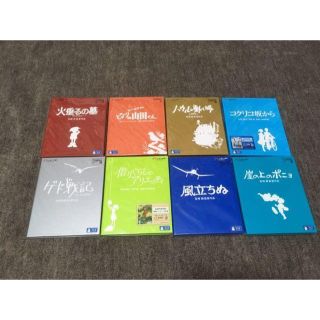 Blu-ray　ジブリがいっぱいCOLLECTION　20作品セット