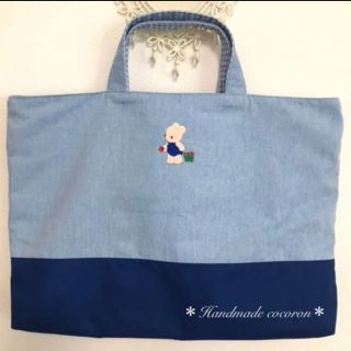 ファミリア(familiar)の＊ファミリア＊ハンドメイド＊トートバッグ＊レッスンバッグ(バッグ/レッスンバッグ)