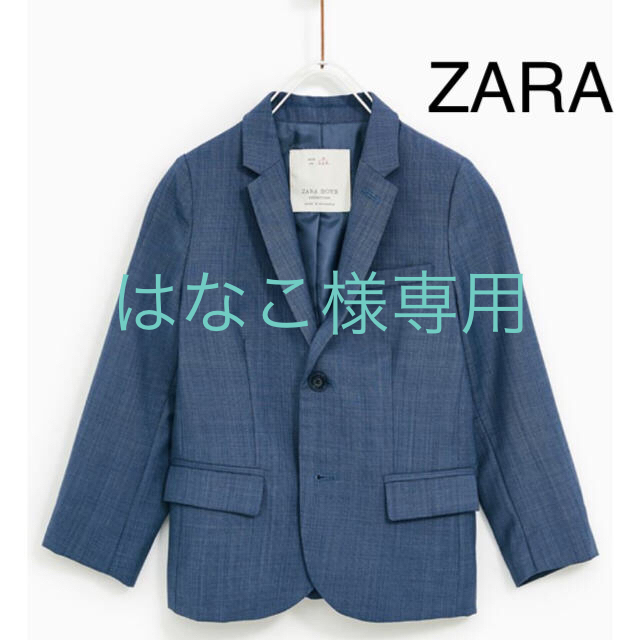 ZARA KIDS(ザラキッズ)のZARA BOYS スーツセットアップ 116cm,122cm キッズ/ベビー/マタニティのキッズ服男の子用(90cm~)(ドレス/フォーマル)の商品写真