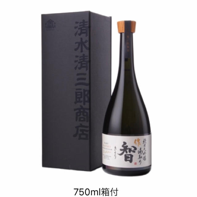 作 智 純米大吟醸 滴取り 750ml