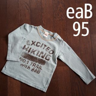 エーアーベー(e.a.B)のeaB ロンT 95(Tシャツ/カットソー)