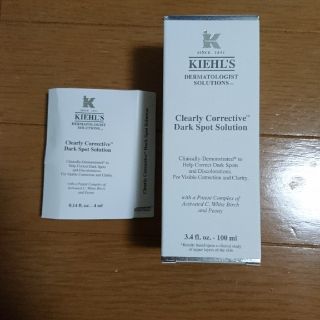 キールズ(Kiehl's)の(100+4)ｷｰﾙｽﾞ DSｸﾘｱﾘｰﾎﾜｲﾄ ﾌﾞﾗｲﾄﾆﾝｸﾞ ｴｯｾﾝｽ(美容液)