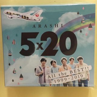 嵐 ジャケット 男性アイドルの通販 7点 嵐のチケットを買うならラクマ 嵐 ジャケット 男性アイドルの通販 7点 嵐のチケットを買うならラクマ