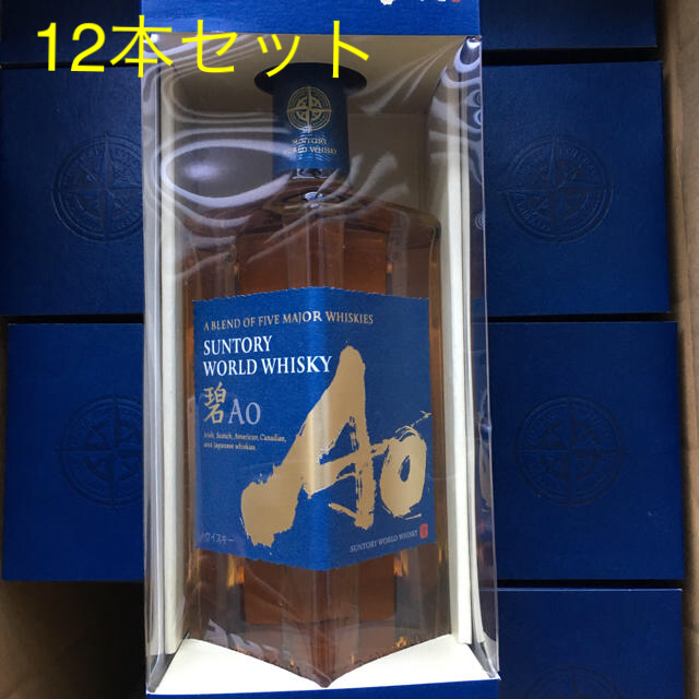 食品/飲料/酒AO サントリー  ウイスキー 12本 カートン