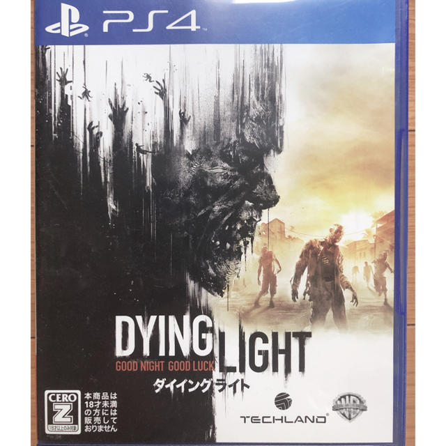 PlayStation4(プレイステーション4)のDYING LIGHT ダイイングライト PS4版 エンタメ/ホビーのゲームソフト/ゲーム機本体(家庭用ゲームソフト)の商品写真