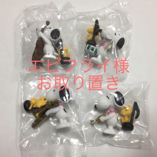 スヌーピー(SNOOPY)のスヌーピー フィギュア【再値下げ】(キャラクターグッズ)