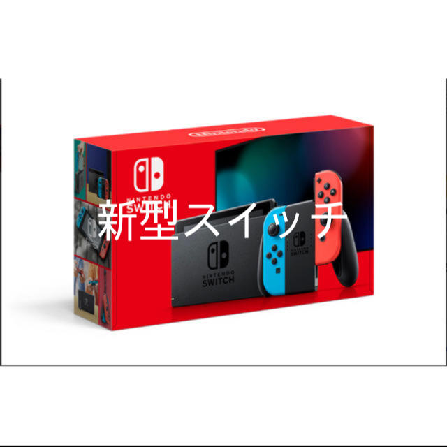 Nintendo Switch Joy-Con(L) ネオンブルー/(R) ネオ