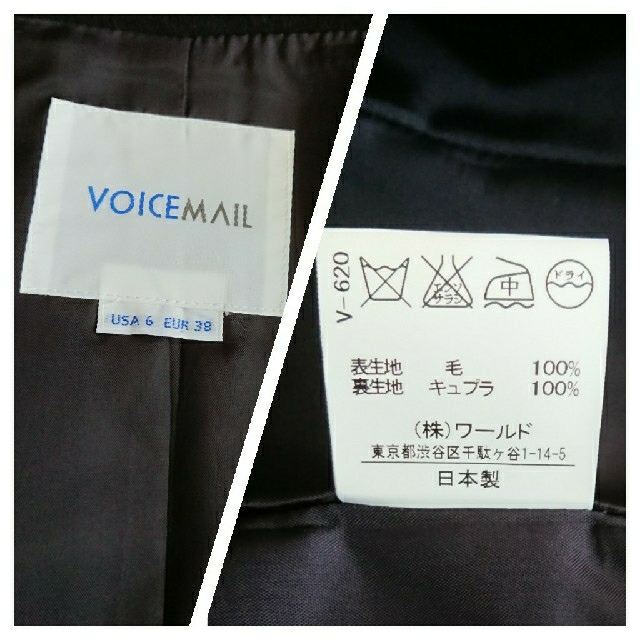 VOICEMAIL(ヴォイスメール)の黒ジャケット🧥　VOICEMAIL　38 レディースのジャケット/アウター(テーラードジャケット)の商品写真