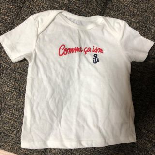 コムサイズム(COMME CA ISM)のコムサ 白Ｔ 90(Tシャツ/カットソー)