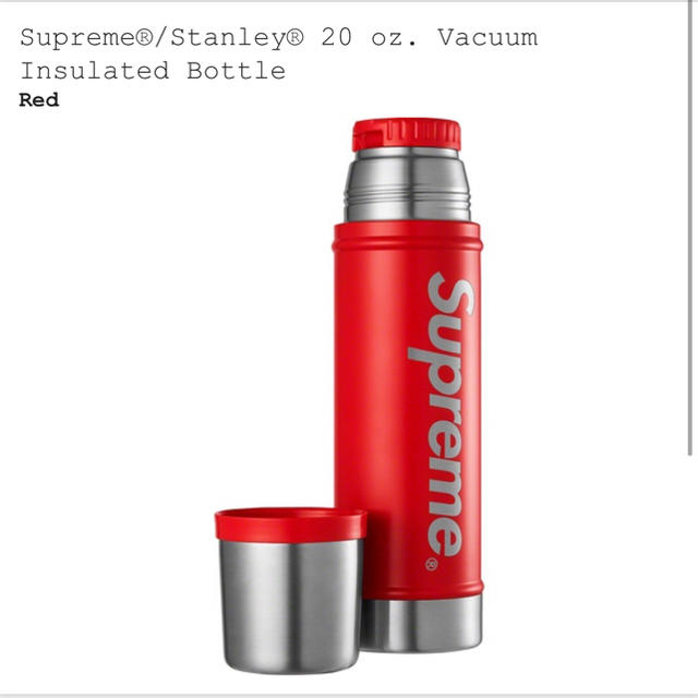 Supreme Stanley Bottle 水筒 シュプリーム Supreme Stanley Bottle 水筒 シュプリーム