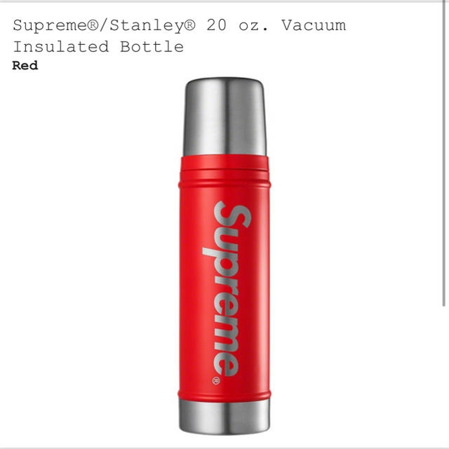 Supreme Stanley Bottle 水筒 シュプリーム Supreme Stanley Bottle 水筒 シュプリーム