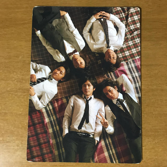 嵐(アラシ)の嵐 下敷き エンタメ/ホビーのタレントグッズ(アイドルグッズ)の商品写真