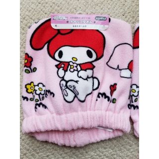 サンリオ(サンリオ)の新品♡マイメロのタオルキャップ1つ♪Sanrio 　スイミングにぜひ(タオル/バス用品)