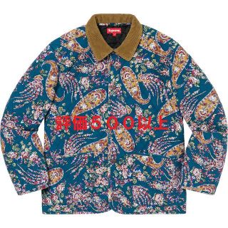 シュプリーム(Supreme)のSupreme Quilted Paisley Jacket ネイビー S(テーラードジャケット)