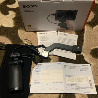 ソニー(SONY)のRX100 シリーズ　シューティンググリップ、ブラケットセット　SONY カメラ(コンパクトデジタルカメラ)