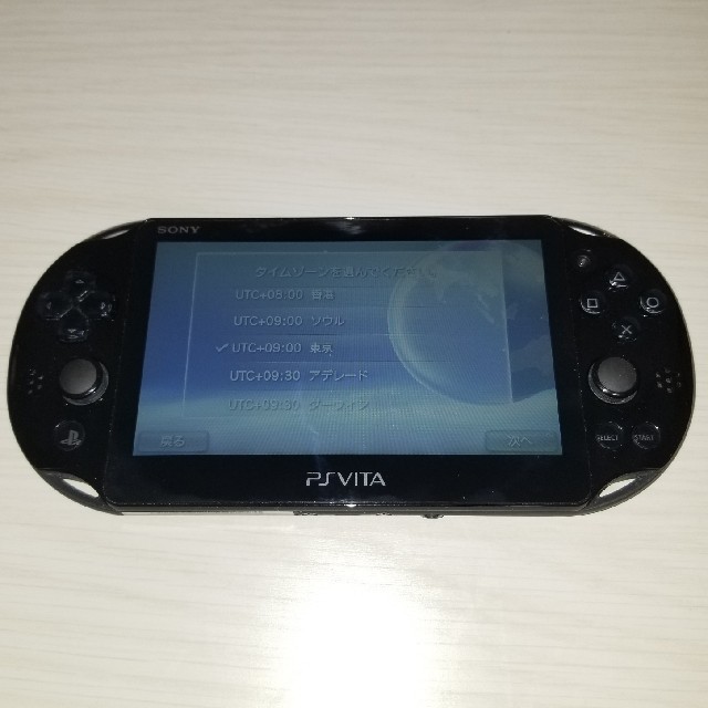 ps vita本体 &メモリーカード16GB