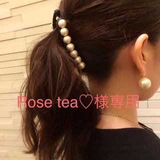 Rose tea♡様 専用(その他)