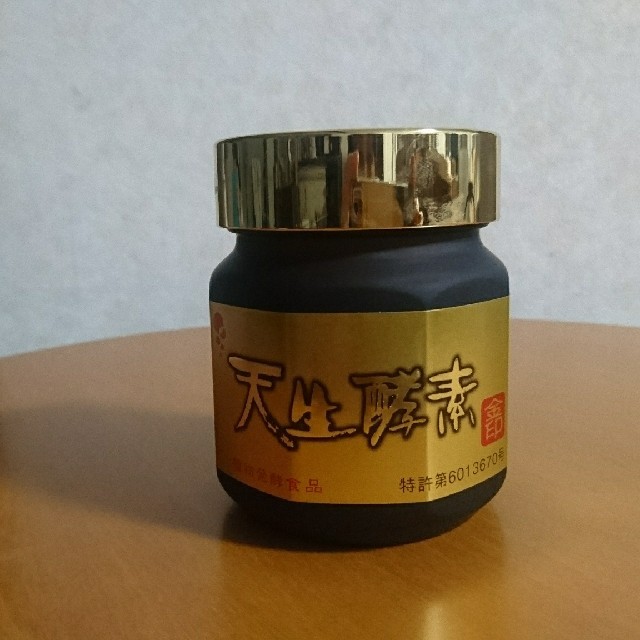 天生酵素 金印 175g