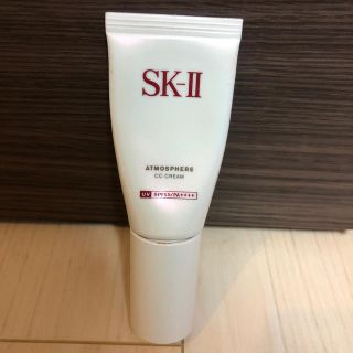 エスケーツー(SK-II)のSK2 アトモスフィアCCクリーム(化粧下地)