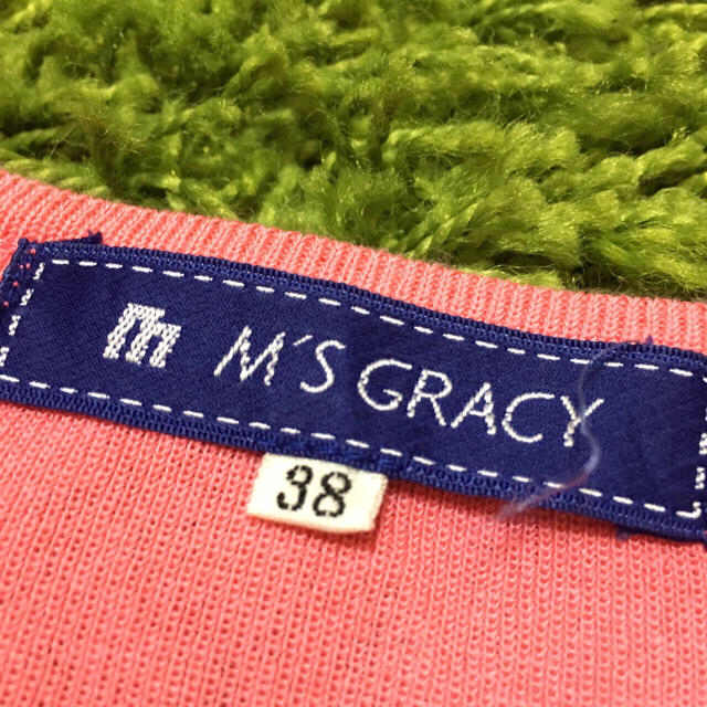 M'S GRACY(エムズグレイシー)の専用 レディースのトップス(ボレロ)の商品写真