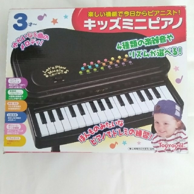トイザらス - キッズミニピアノ トイローヤルの通販 by moy 's shop｜トイザラスならラクマ